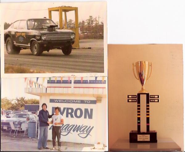 Byron Dragway