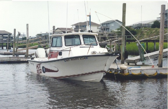 hrboat4_std.jpg